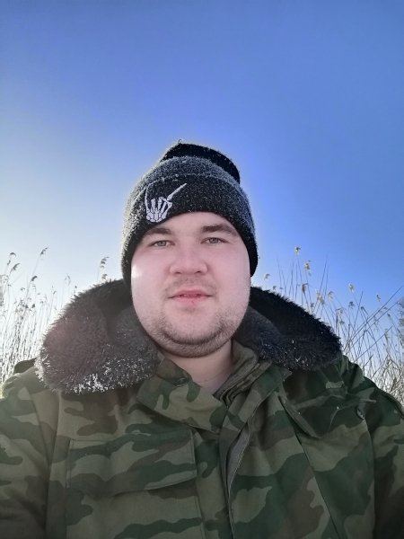 Рыбалка