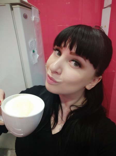 Кому кофе