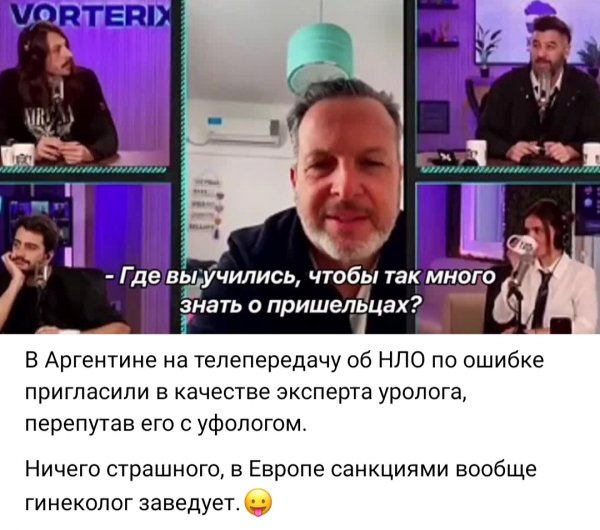 IMG 20260514 215207
