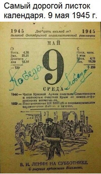 uf6XVE Zo2g