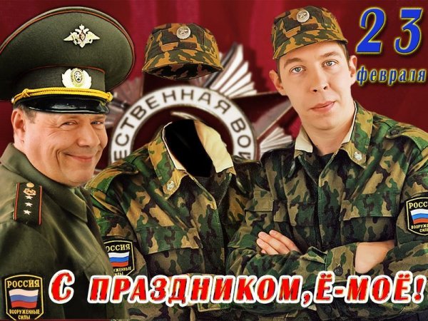 p-2-9-2030-demo-800x600