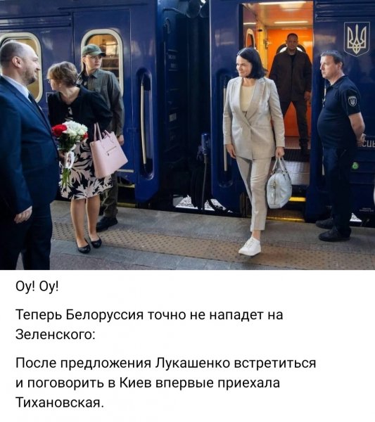 IMG 20260525 115825