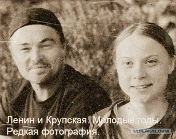 Ленин и Крупская