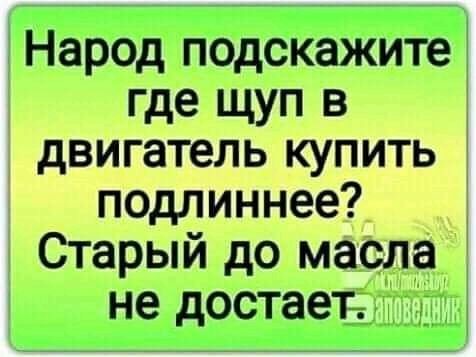 IMG 20191231 231311 954
