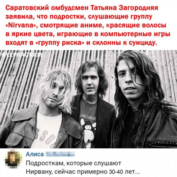 pressa tv screenshots 23