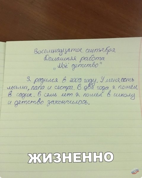 Q RXd8O14cY