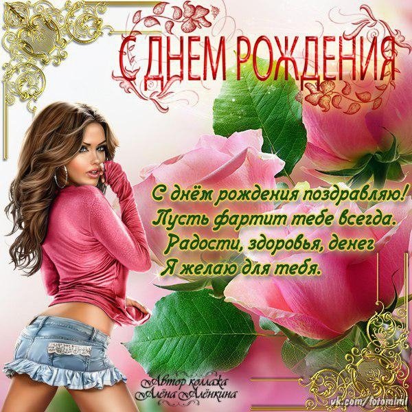 o7lAM GWZBc