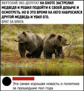 Tmp-cam-57512459