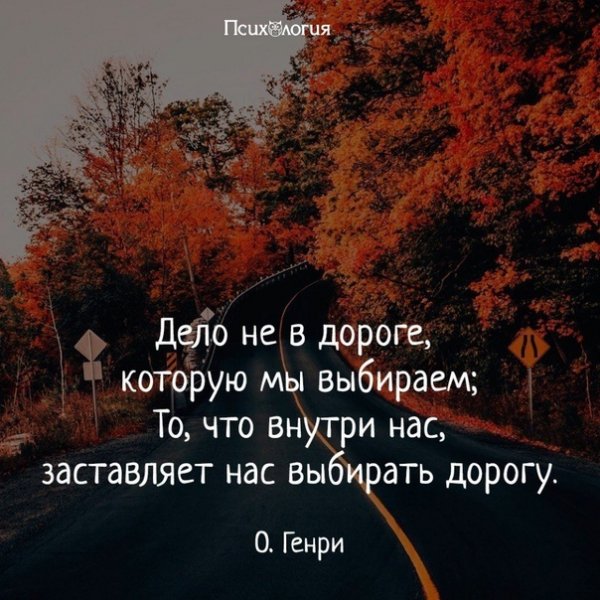 О. Генри