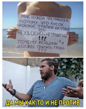 Скриншот 23-05-2020 111530