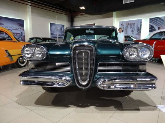Sharjah Classic Car Museum