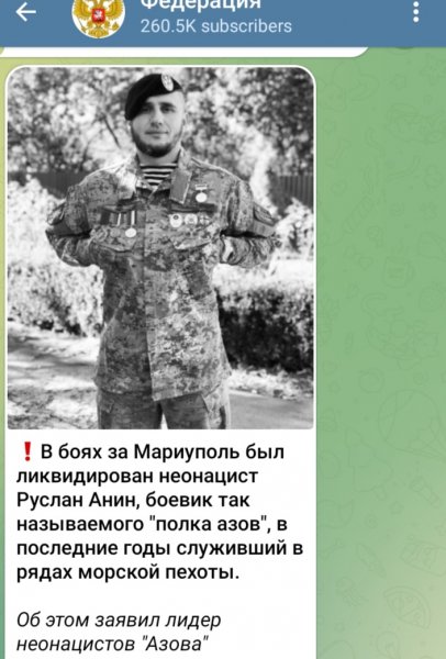 Screenshot 20220416 102355