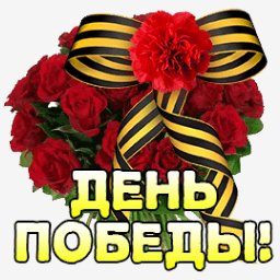 getImage(674)