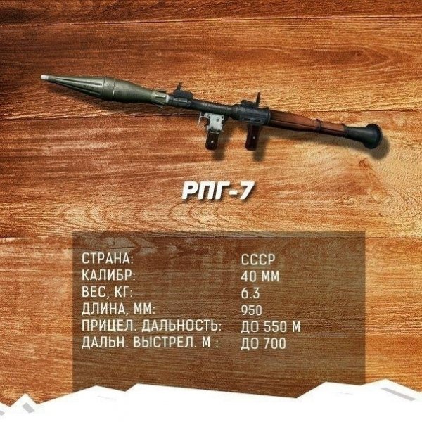UzLu2os5j7o