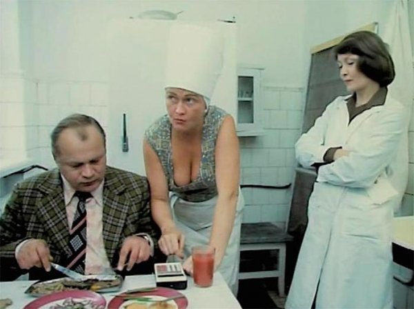 год 1983