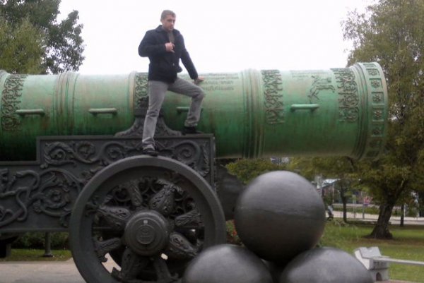Наполеон