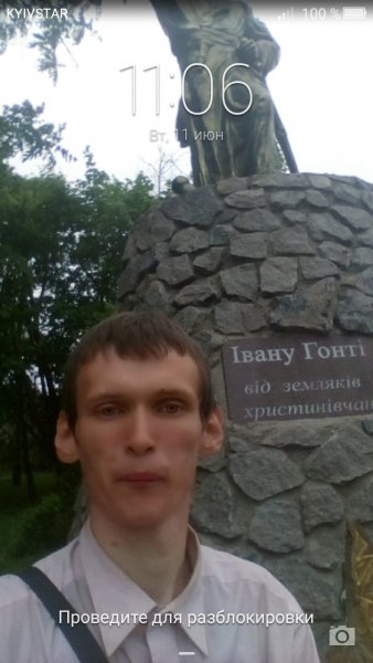 FB IMG 1563359061123