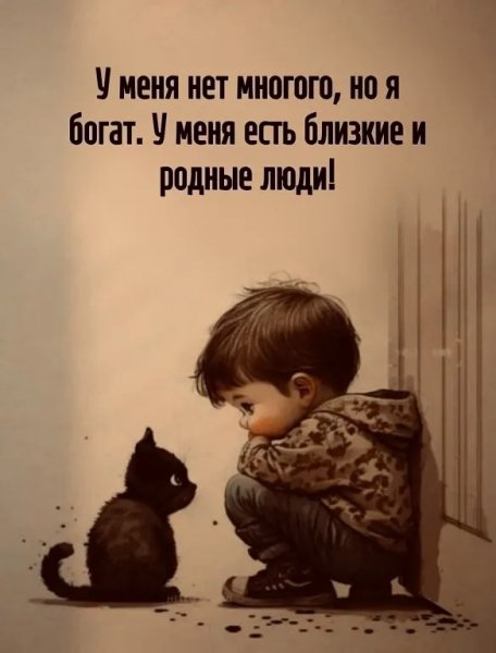 IMG 20260110 124938