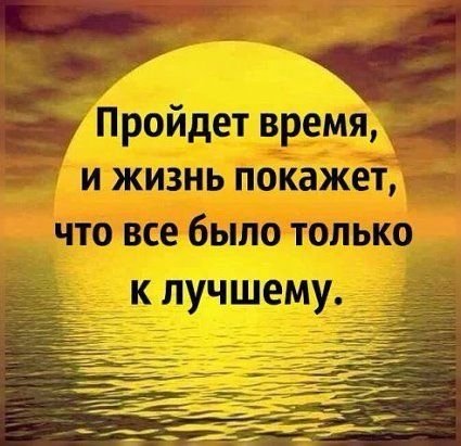 Одноклассники (3)