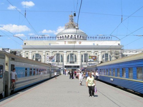 Одесса ж.д. вокзал
