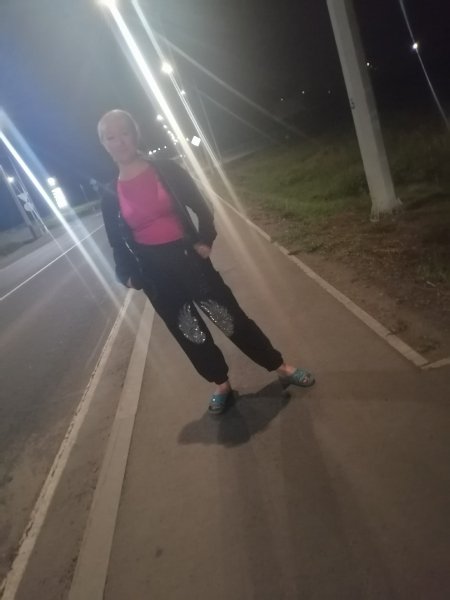 IMG 20230828 224304