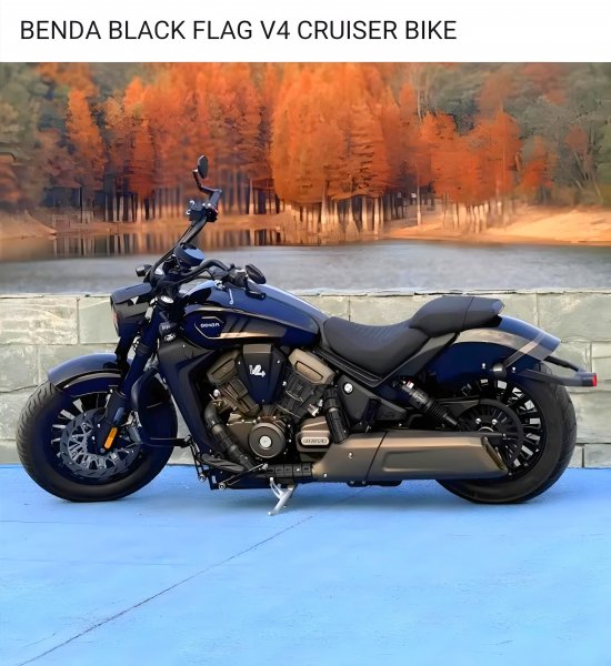 Испанский BENDA