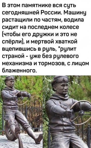 picture_283953654
