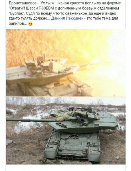 В.Всплыв