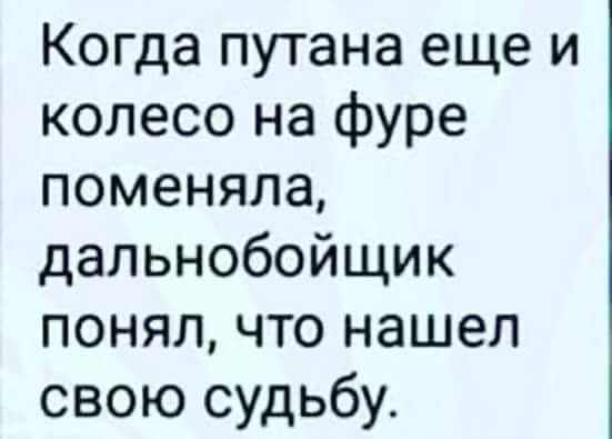 IMG 1532684573971