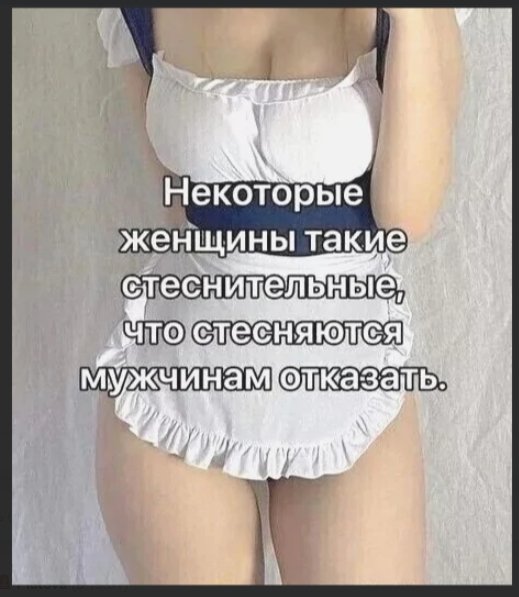 Screenshot 112