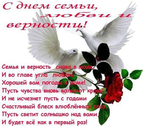 getImage4926