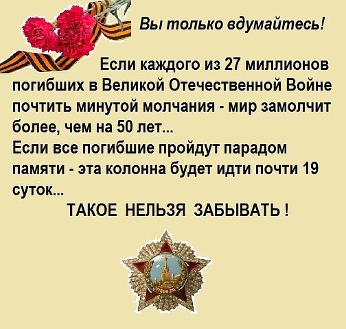 Д.П41