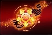 Pobeda