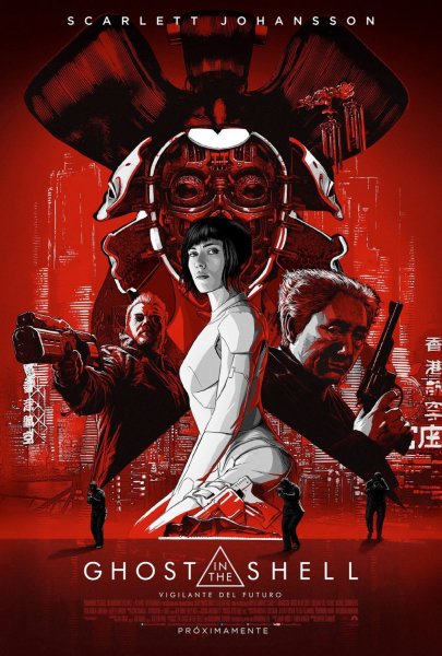 Призрак в доспехах 02