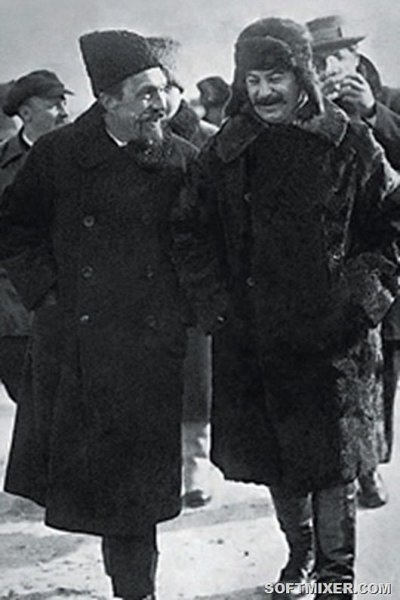 Прогулка