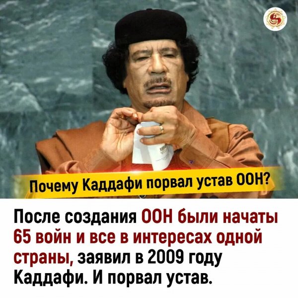 IMG 20250923 134624