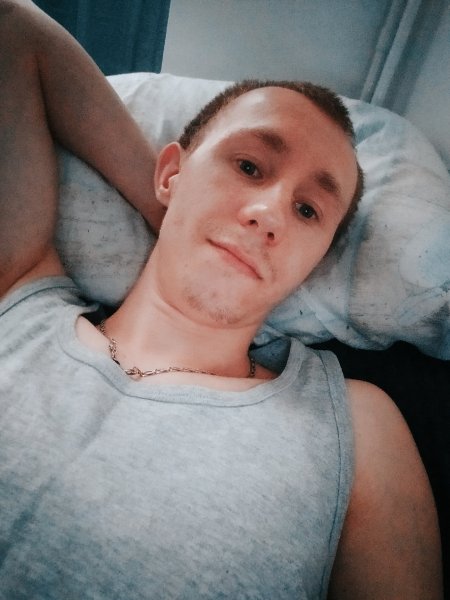 IMG 20230603 193303