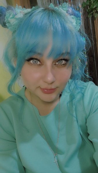 Ку