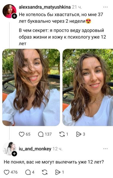 )
