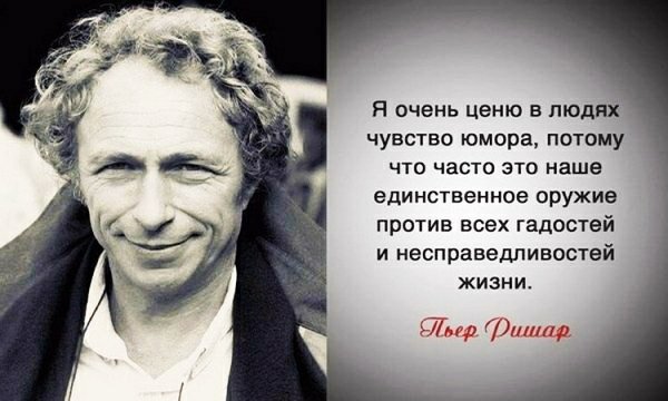 Мнение профессионала!
