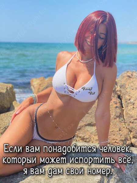 picture_404198781