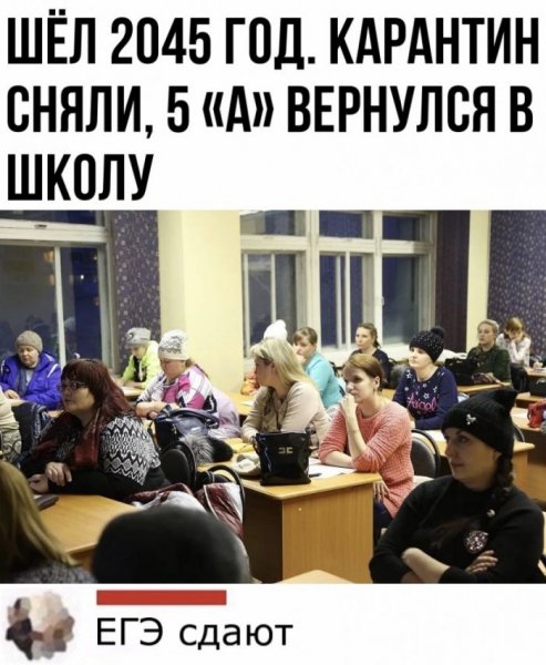 kommentarii-iz-socialnyh-setej-19