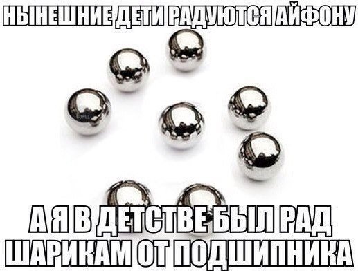 picture_195370298