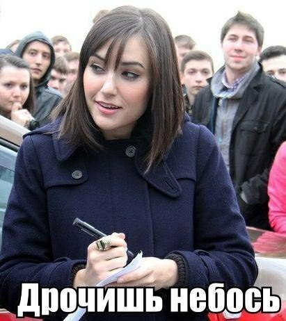 Mem