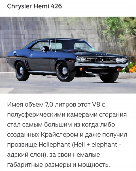 picture_418645000