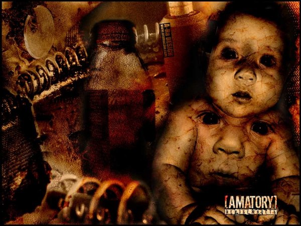 Amatory неизбежность