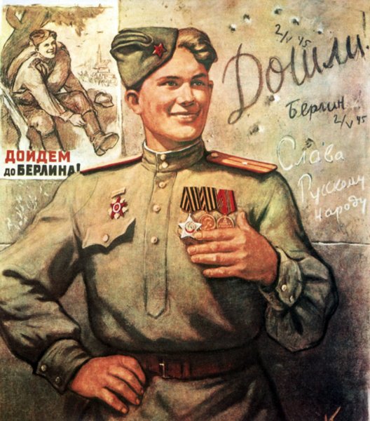 image(113)