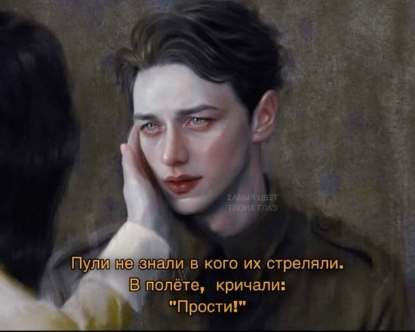 8d416d0a67c0ab77fe85d38d4d5581bc