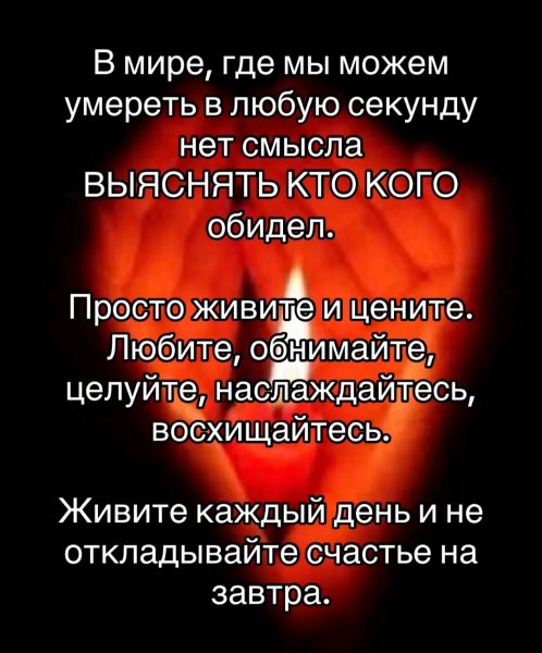 IMG 20260730 072434
