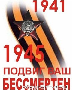 9maja(01)